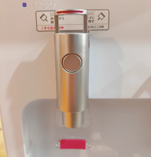 チャイルドロック