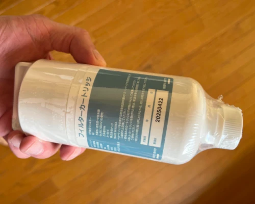 クリクラputio（プティオ）の浄水フィルター