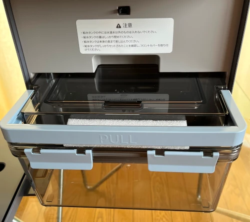 給水タンク