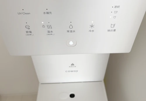 サーバーの形状