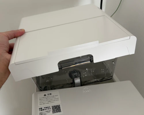 給水タンク