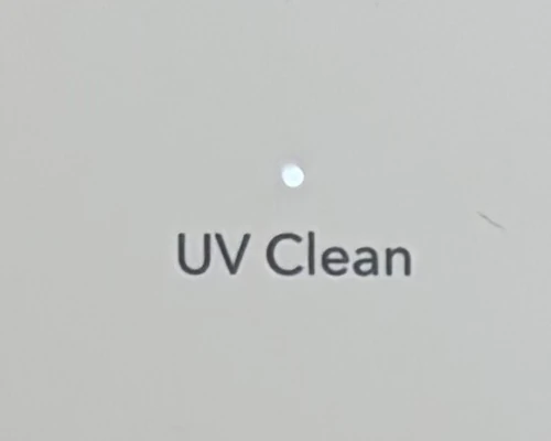 UVクリーンランプ